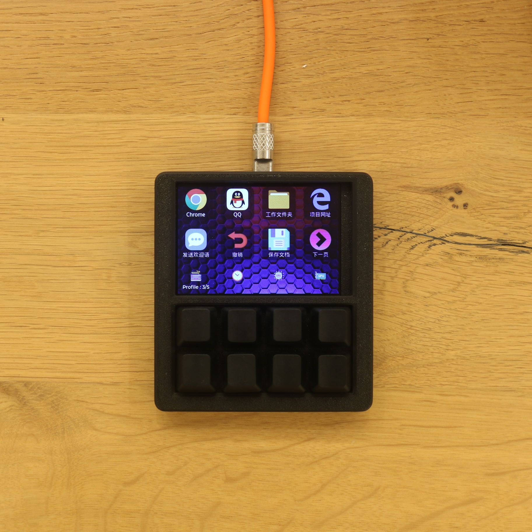 Macro Pad With LCD Screen Stream Deck Alternative