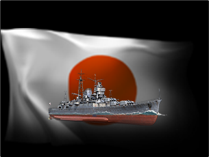 Warships - Mogami もがみ (1/10)