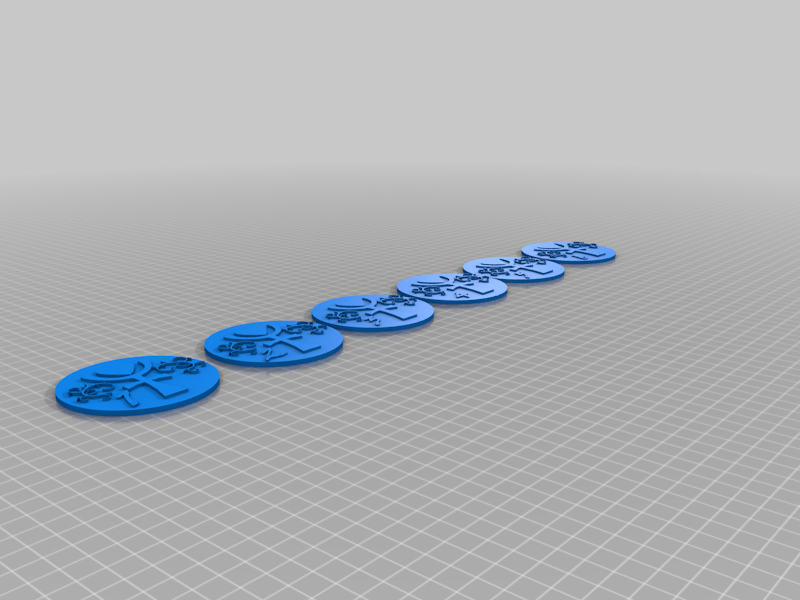 Biel Tan Objective Counters