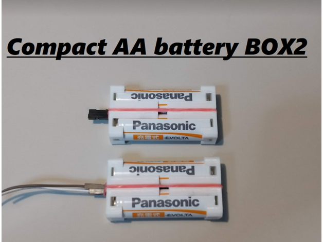 compact AA battery box 2