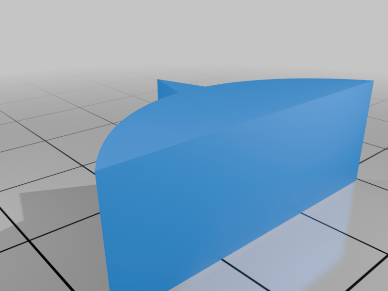 Insert for Display Stand