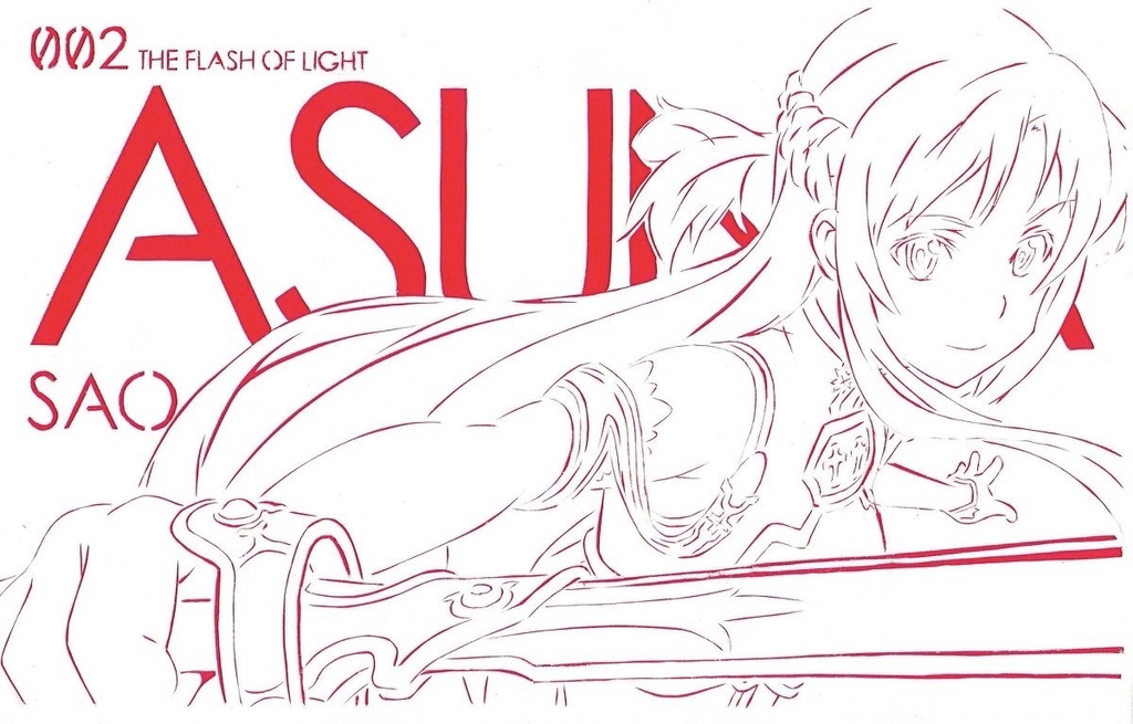 SAO Asuna stencil 2