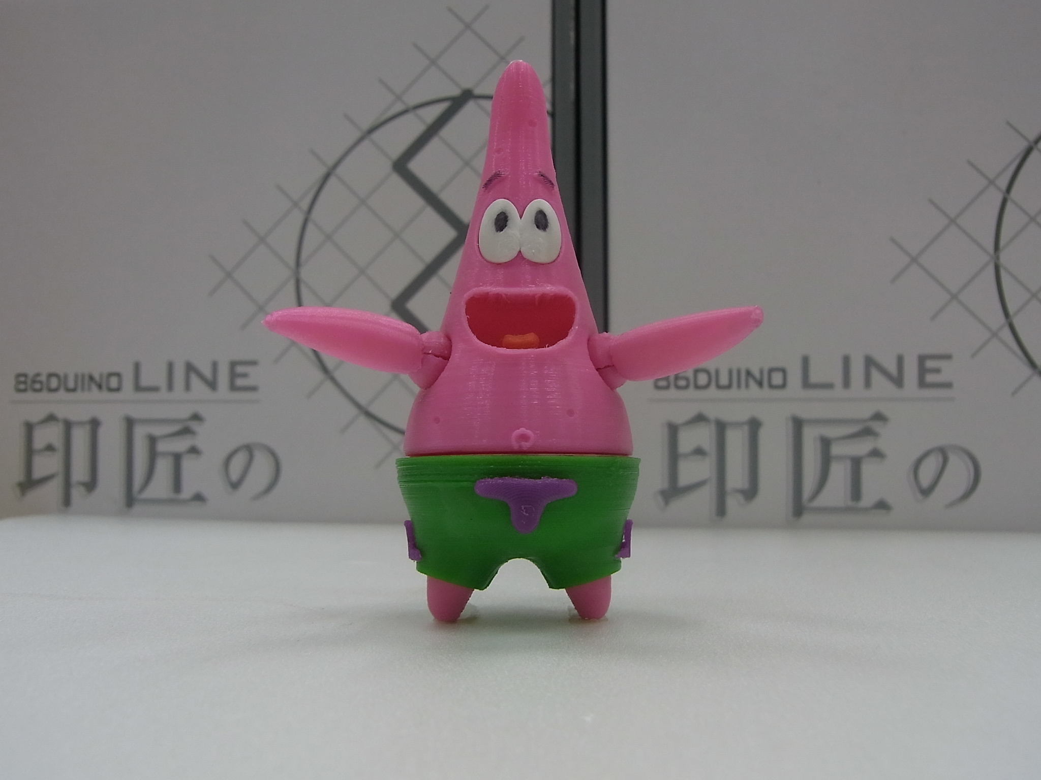 Patrick Star