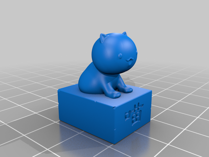 Cute Chinese History Cat/Kitty Stamp