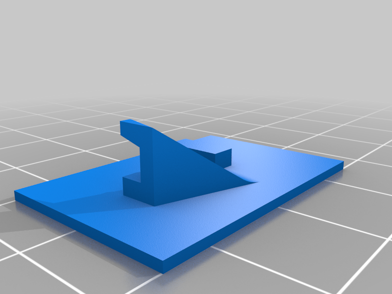 Simple Arrow Rest