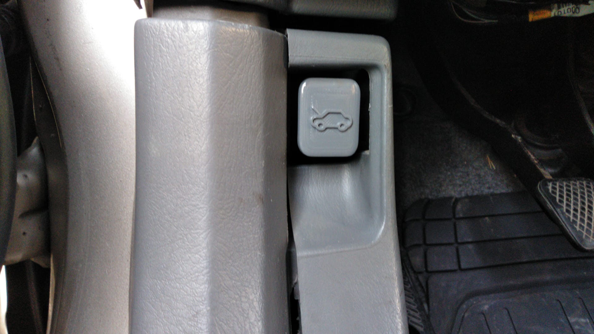 Honda CRV hood/bonnet lever latch