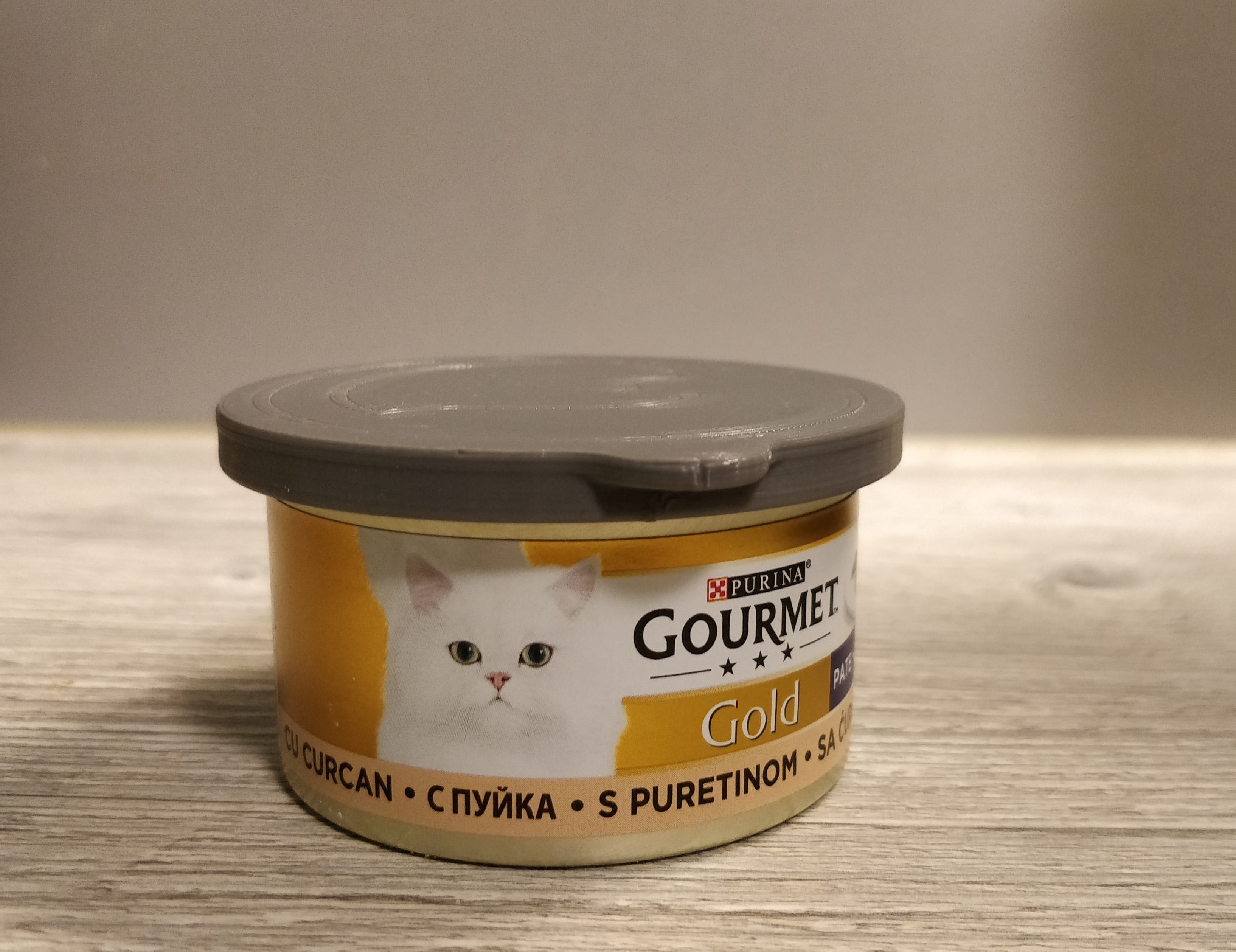 Can lid for cat food