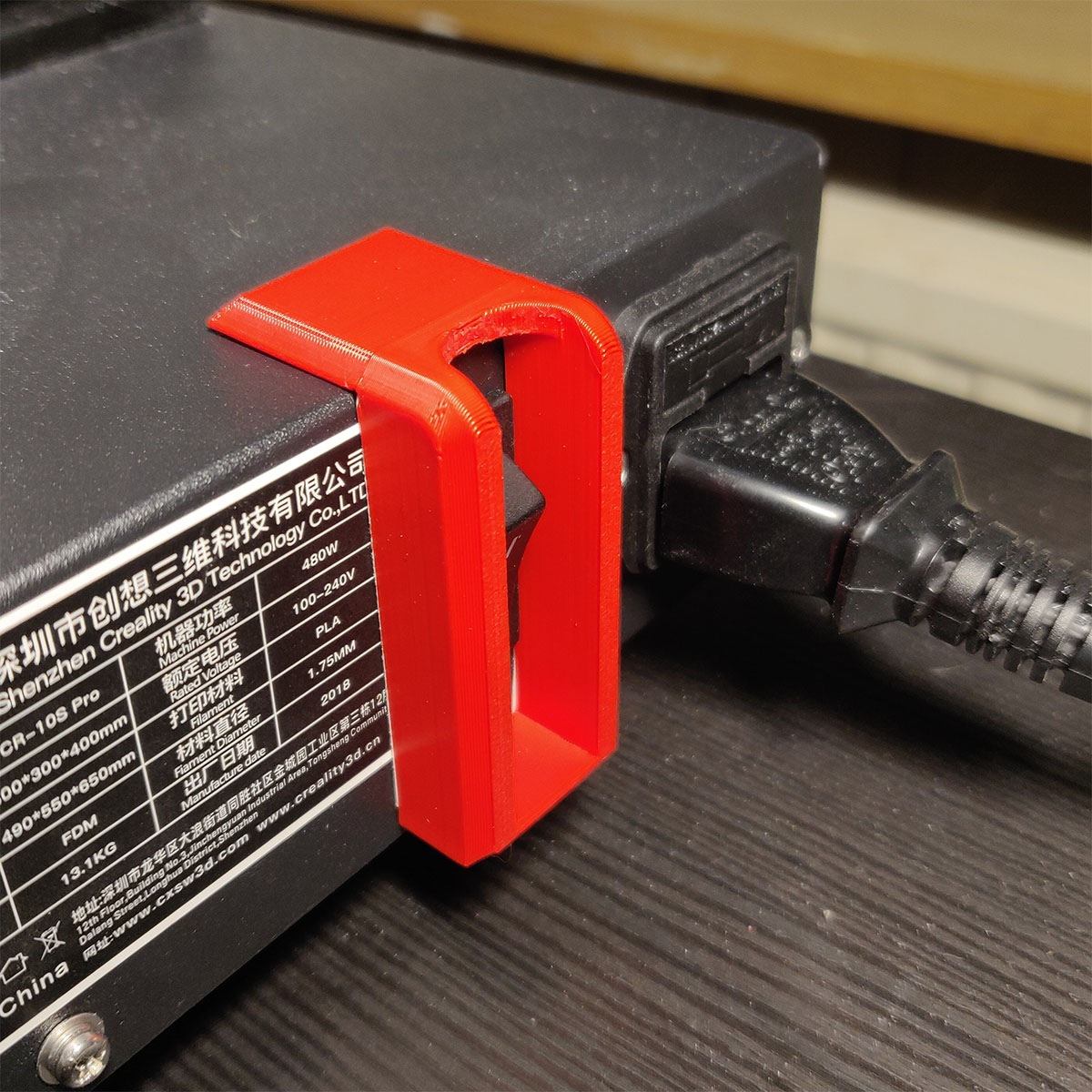 Creality CR10S-Pro Power switch protector