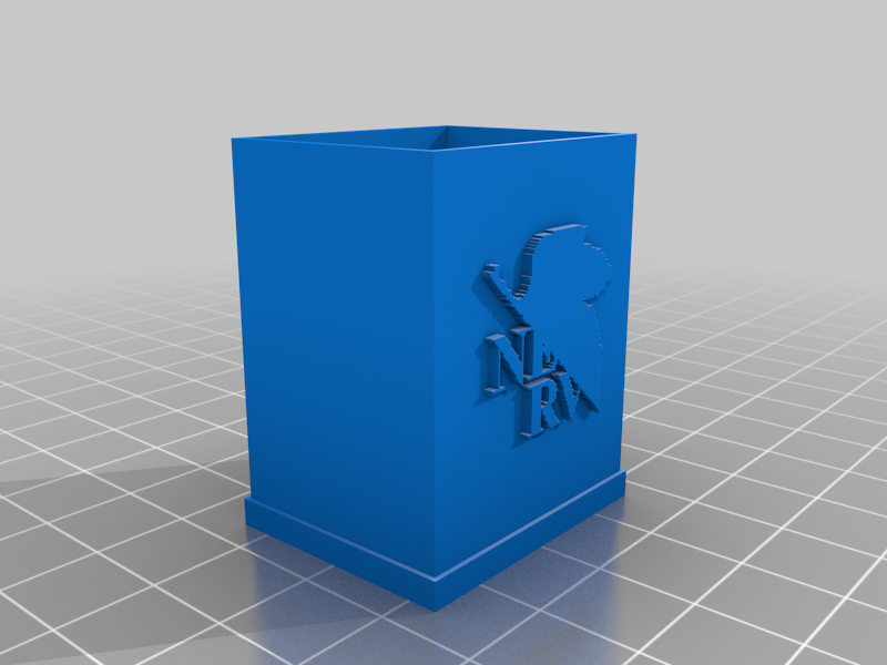 (3D Slash) Deckbox Nerv Logo