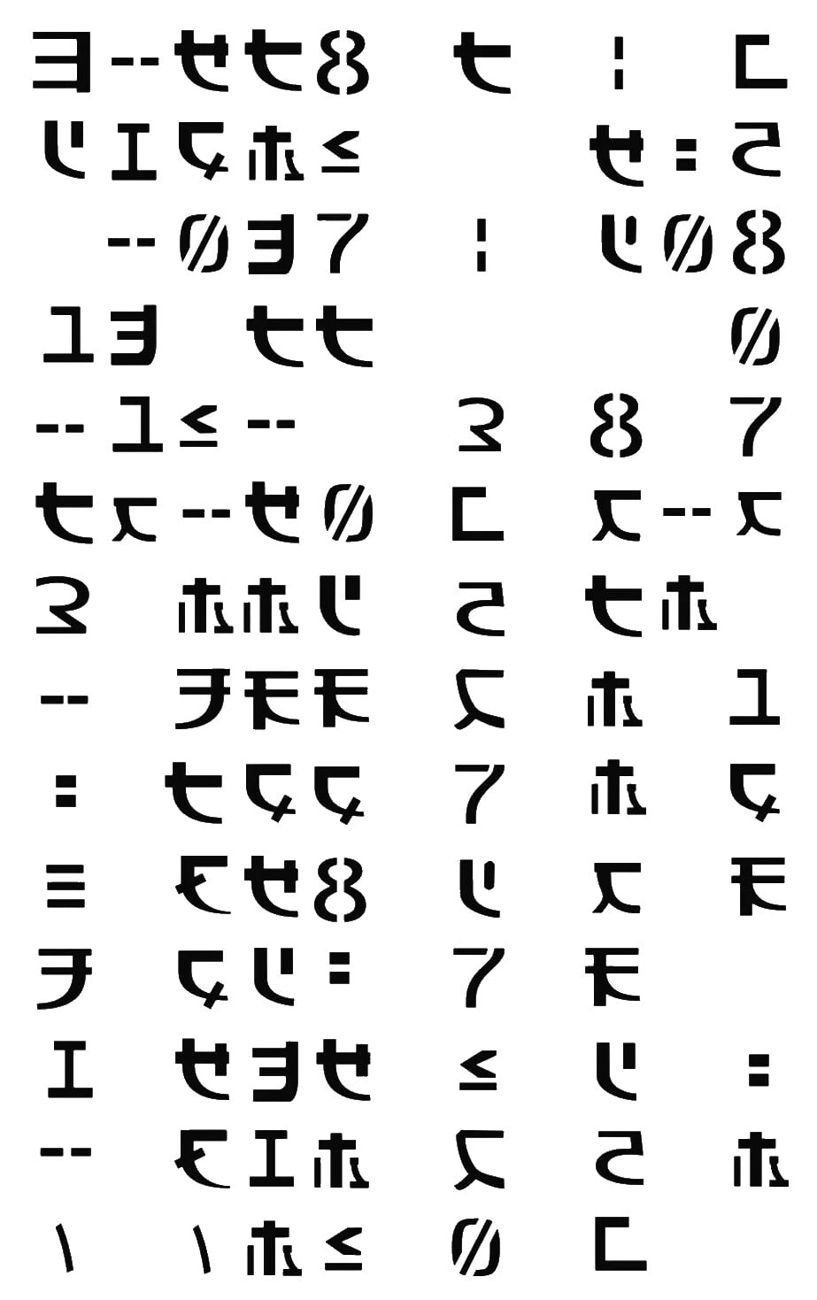 Alien Language stencil