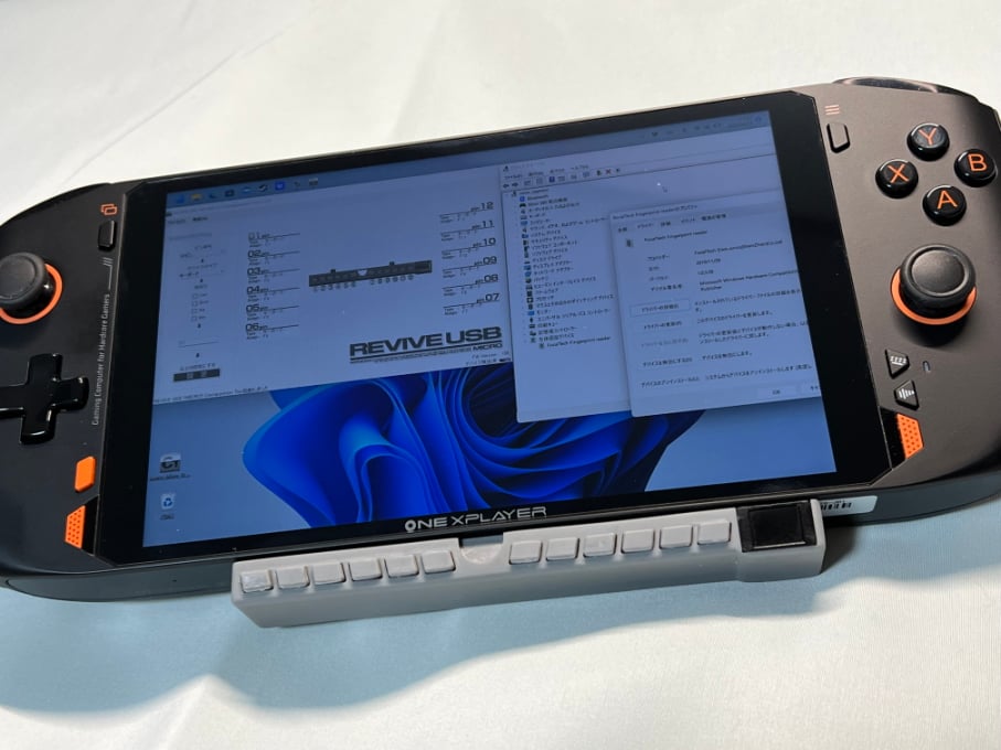 ONEXPLAYER mini for Macropad
