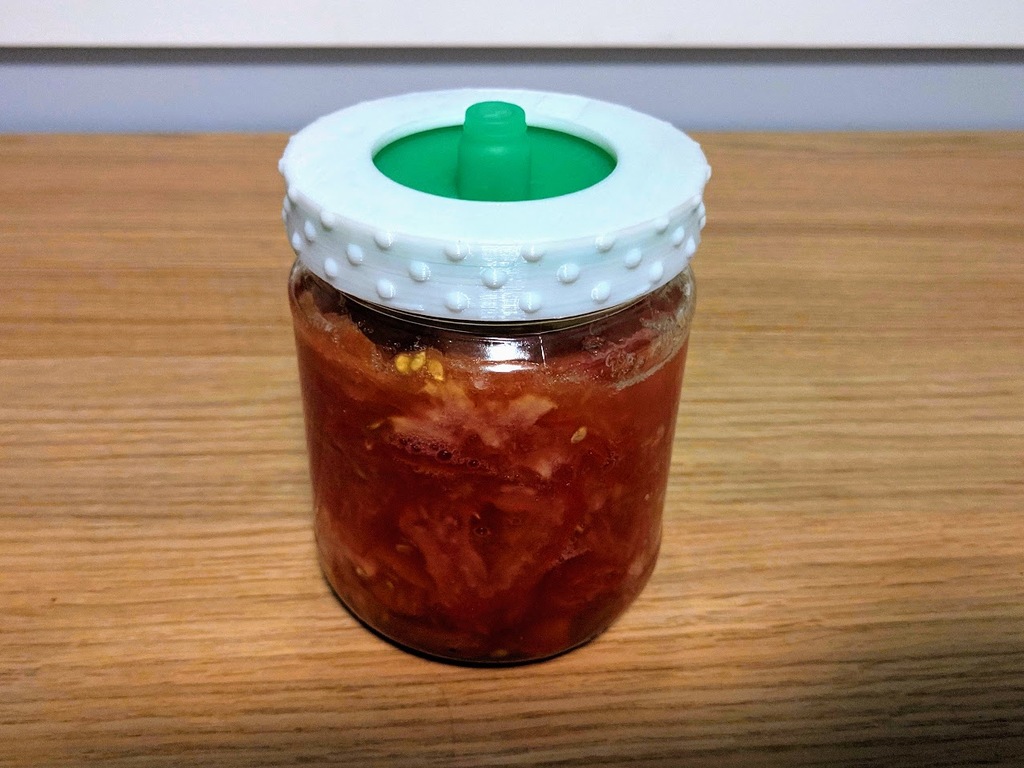 No Name Salsa Jar Canning lid