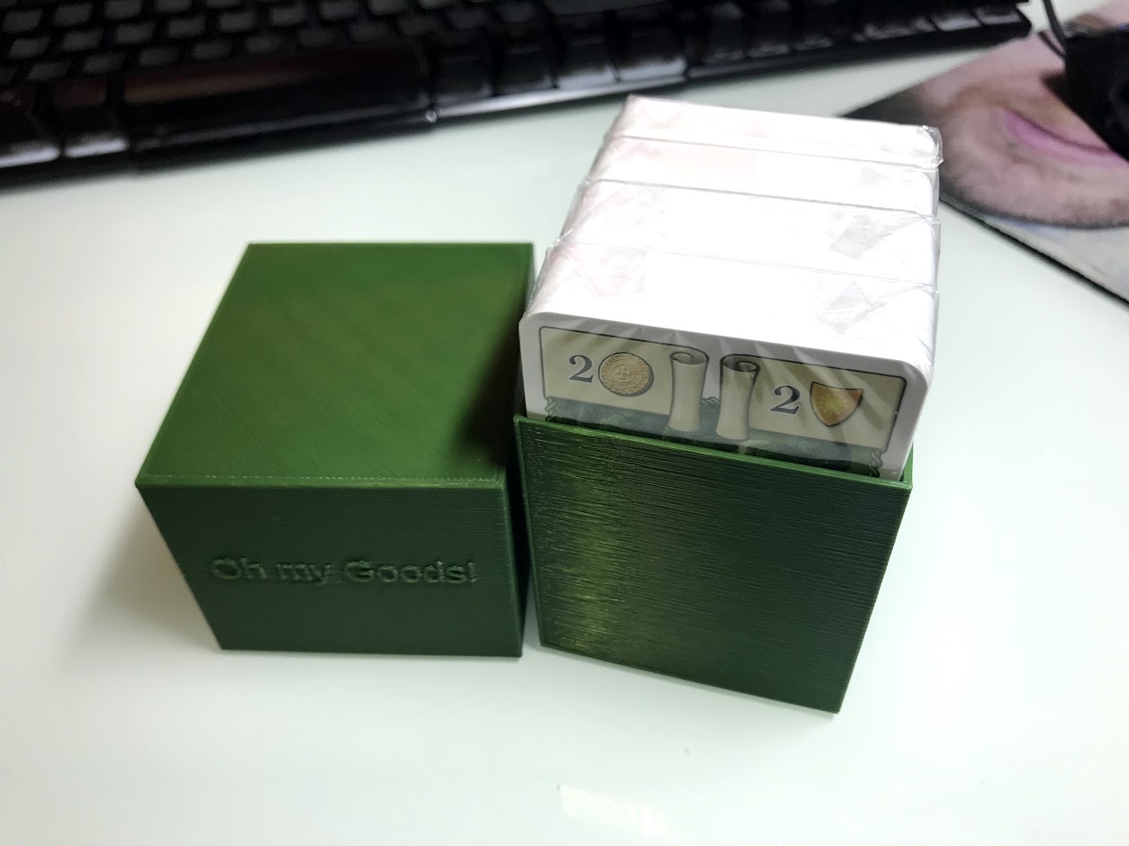 Parametric Deck Box with optional text
