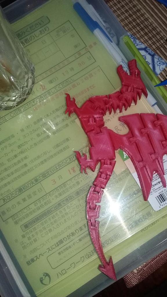 flexi Dragon with flexi raptor hybrid claws