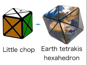 Earth Tetrakis Hexahedron puzzle