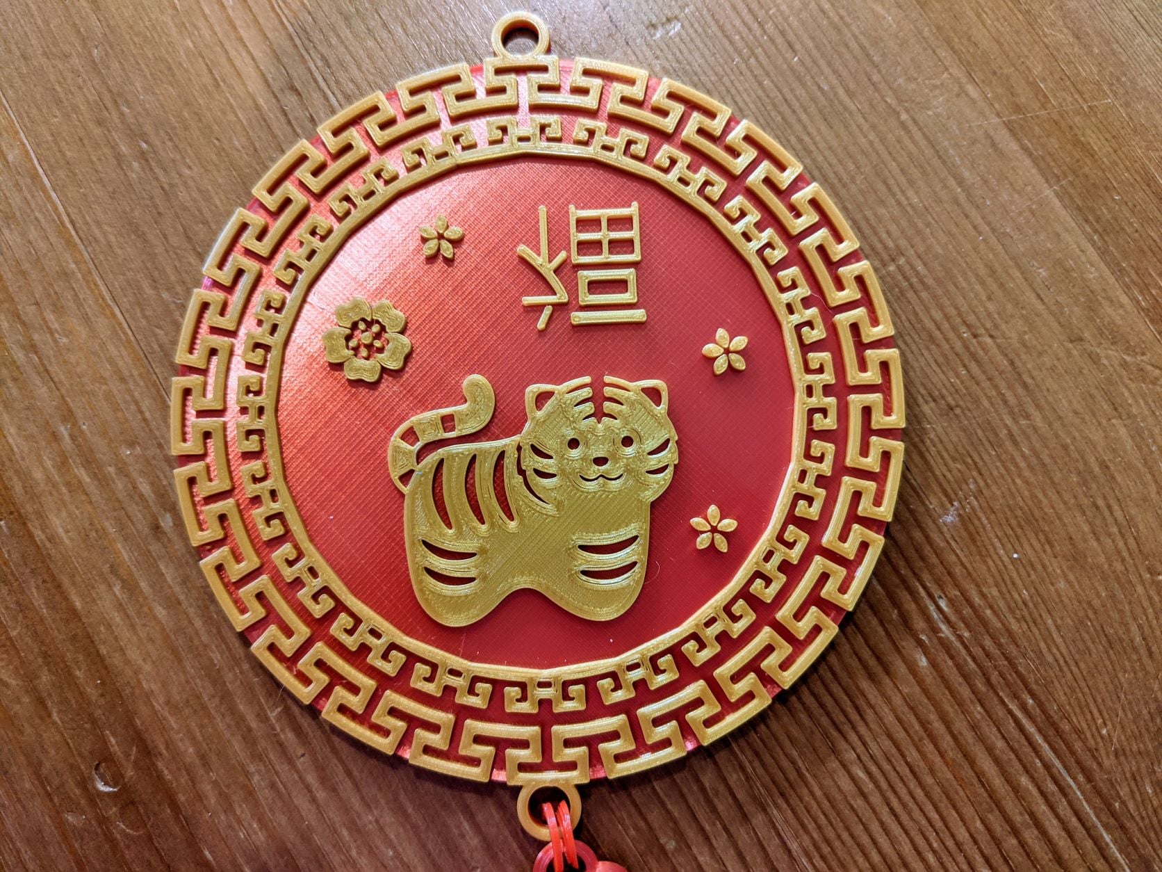 Year of the Tiger Chinese New Year Decorations