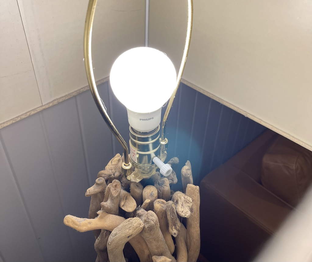 Lamp Knob Replacement 