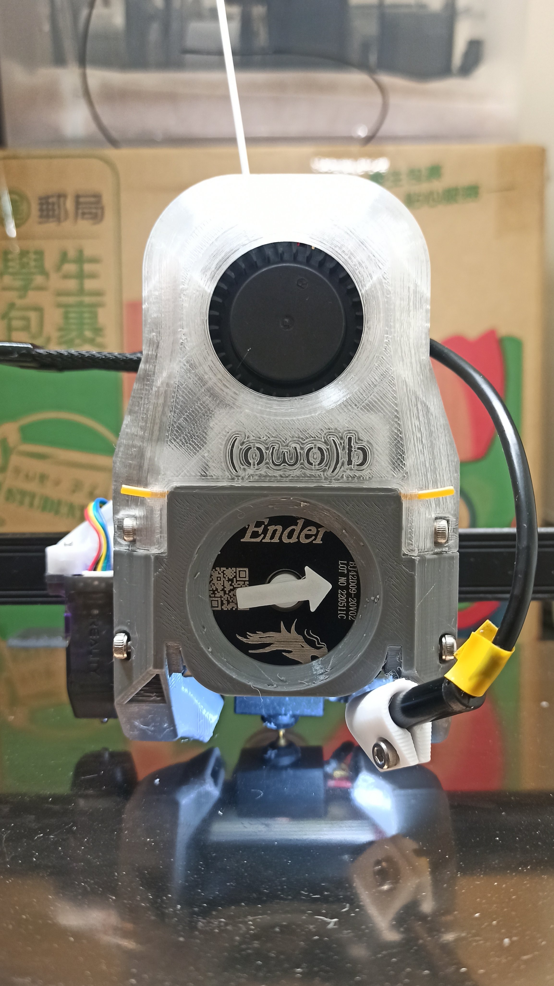 Spriteburner V6 + endoscope mounting system ( ender 3 s1 / pro / sprite extruder 5015 blower part cooling duct )