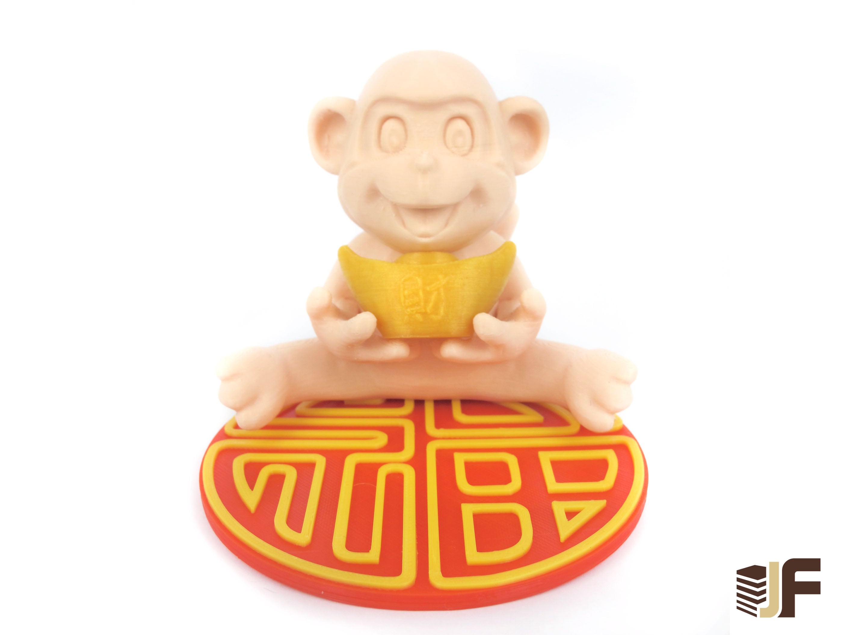 Cute Golden Monkey - Chinese New Year 2016