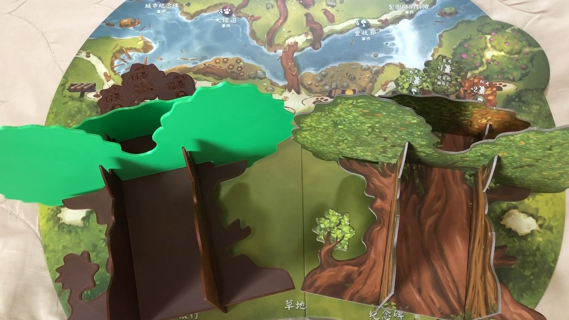 Tree from Everdell