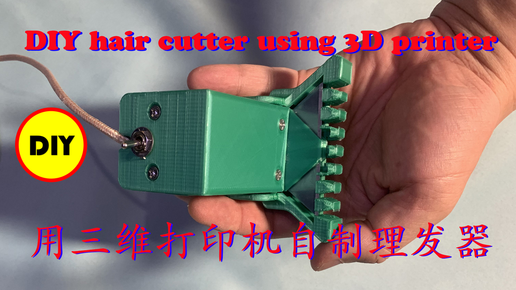 DIY hair cutter using 3D printer