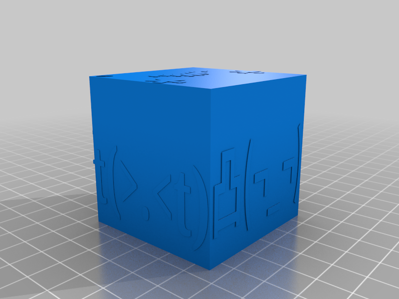 Fidget Cube 3D maze
