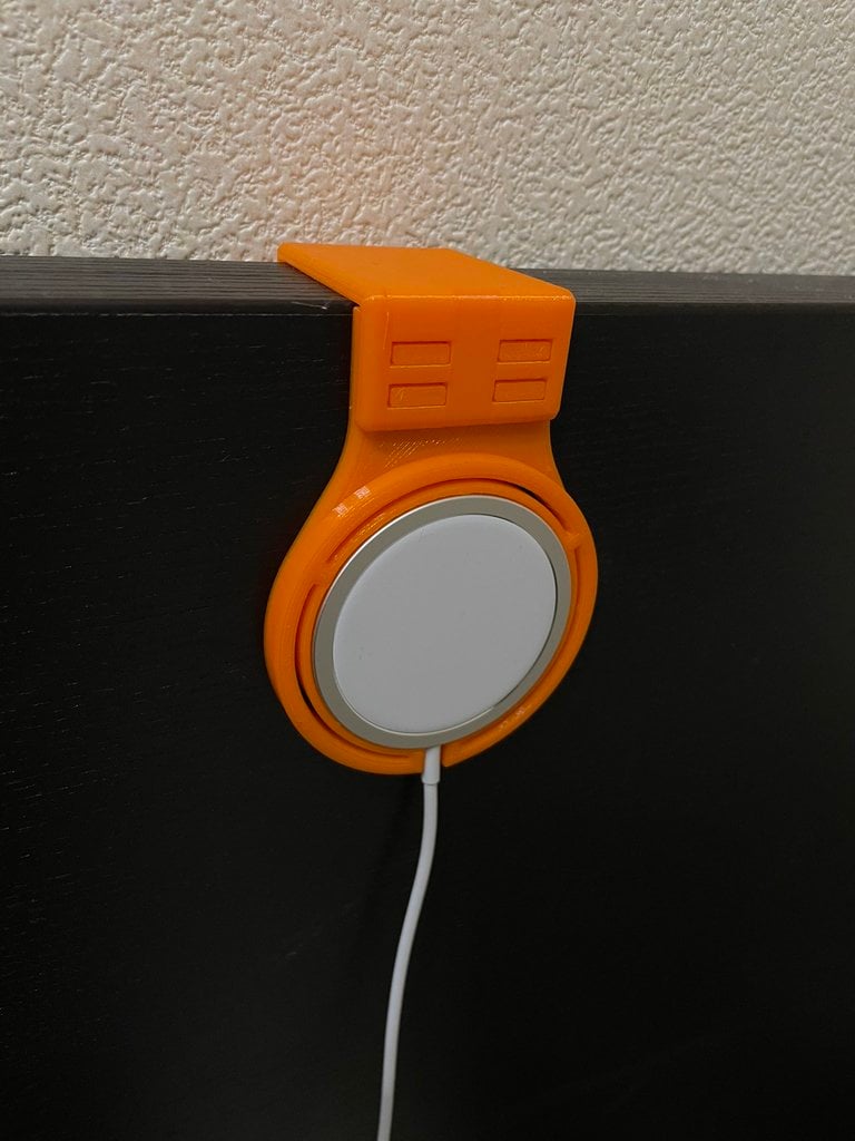 MagSafe Charger Headboard Mount