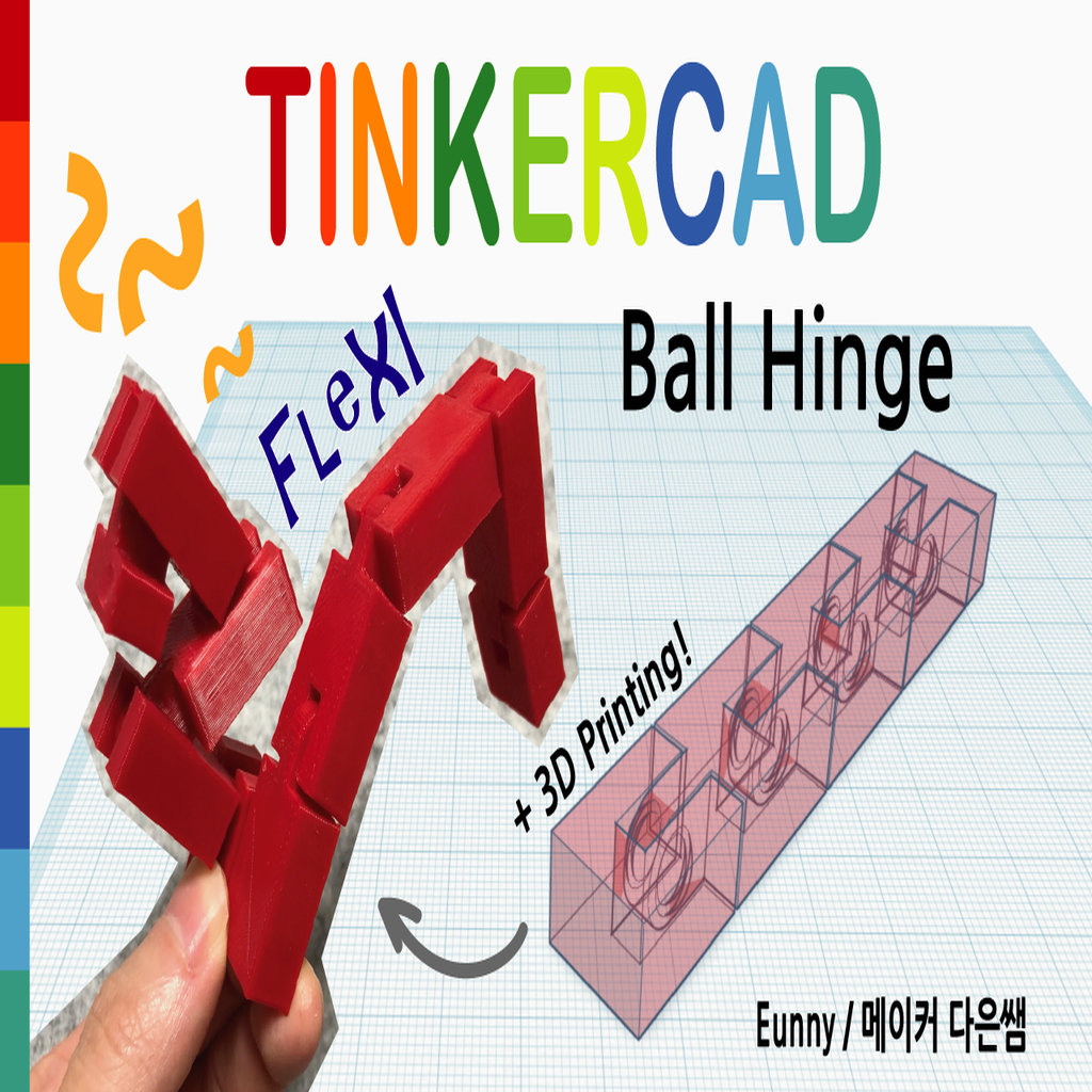 Ball Hinge Basic with Tinkercad