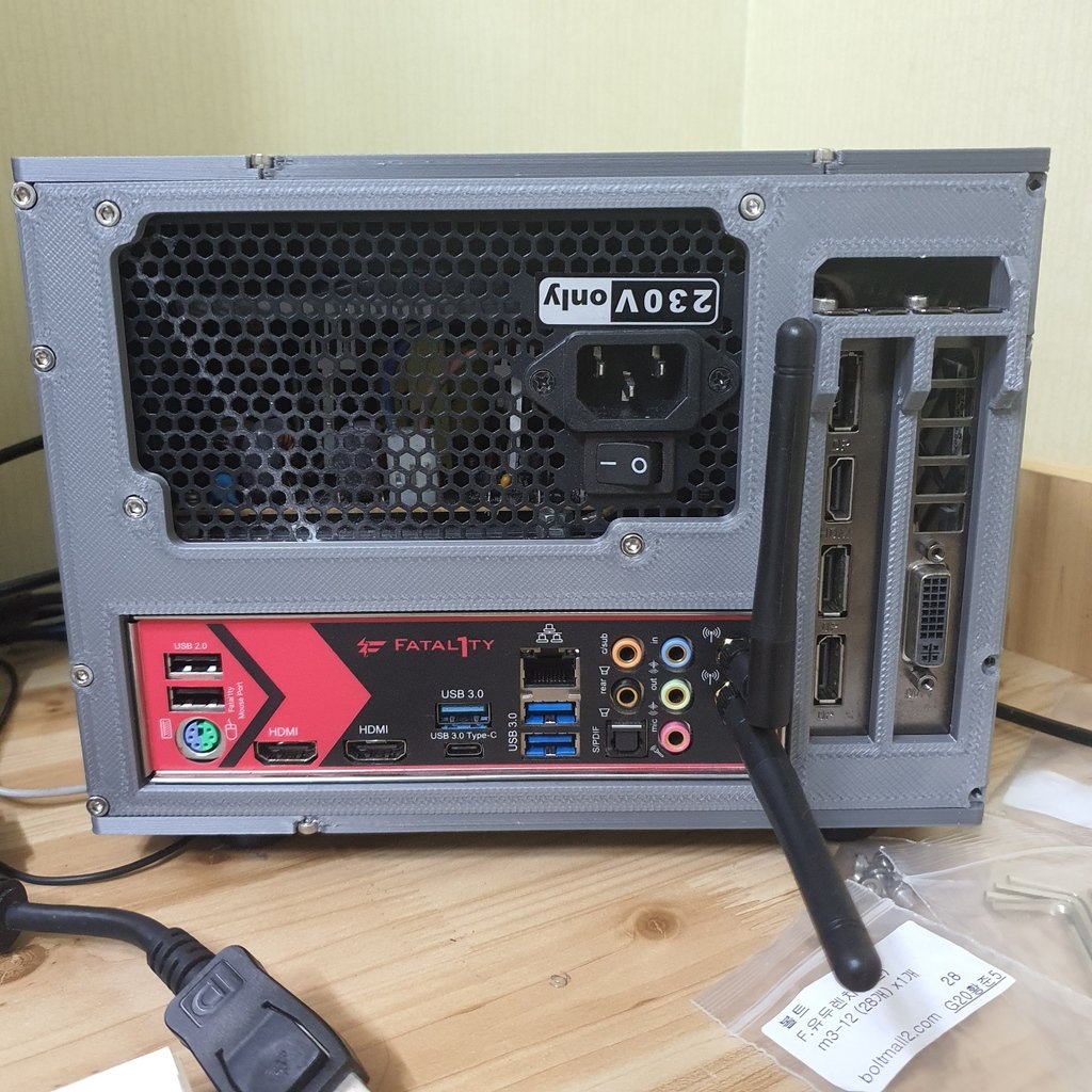 7.3L mini-itx case (atx psu)