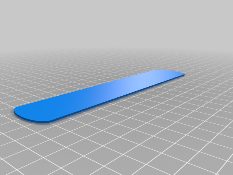 Simple Bookmark
