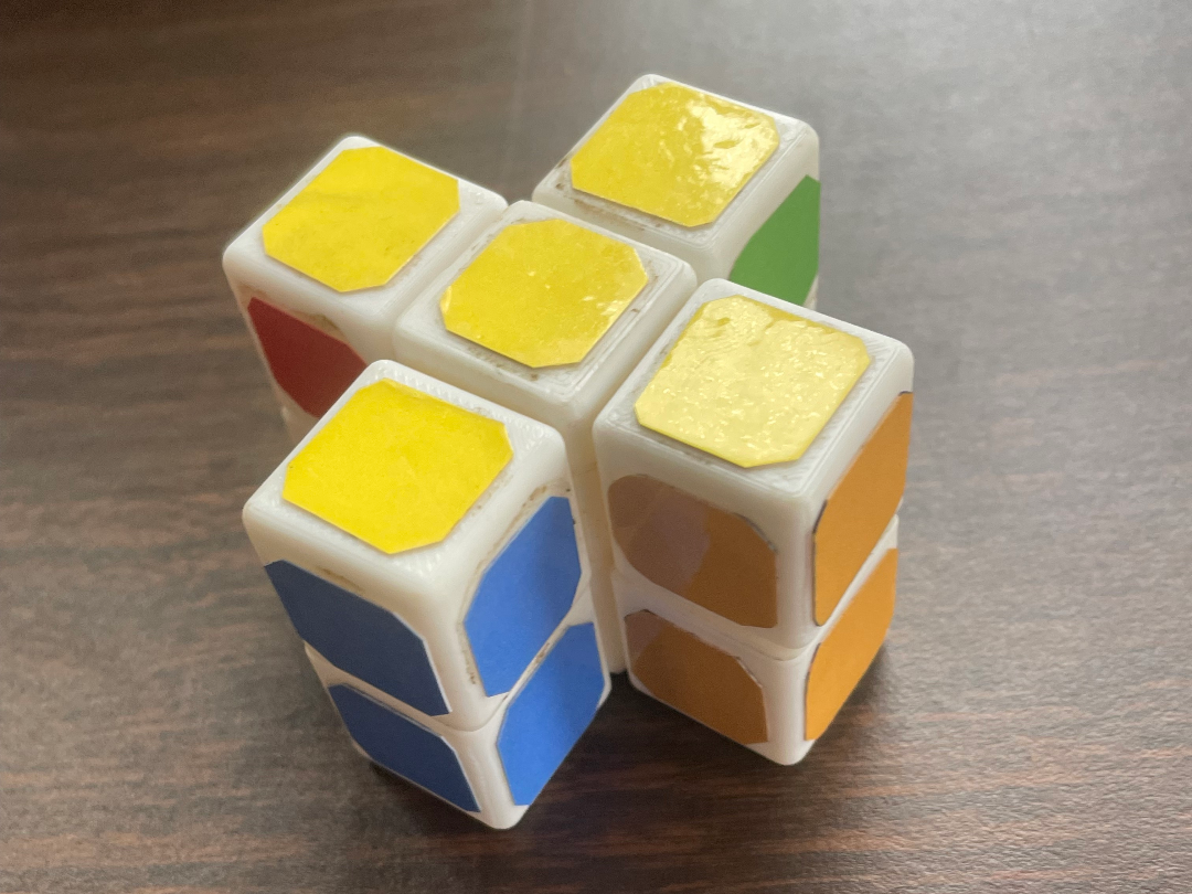 Cross-cube