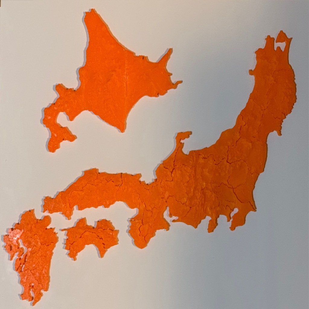 Japan Prefecture Map Puzzle Pieces 2/3