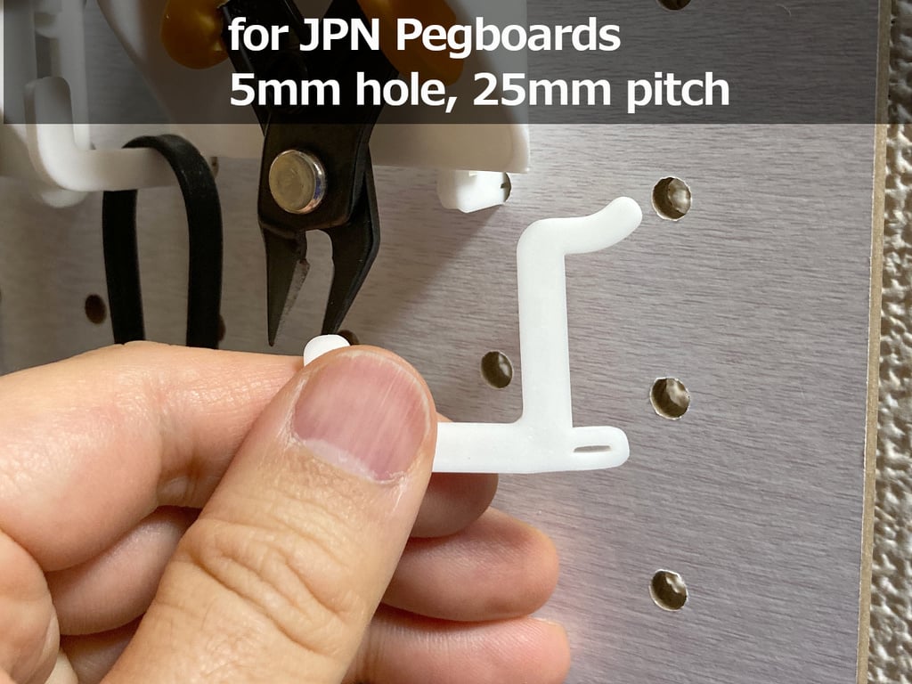JPN Pegboard Hooks ( 5mm hole, 25mm pitch )