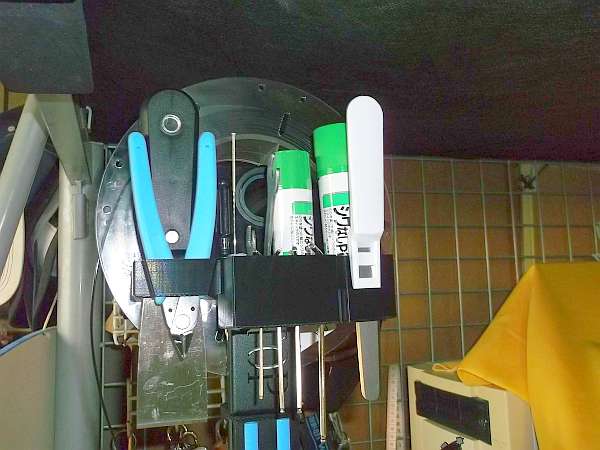 Ender2_HICTOP 3DP - 21_Toolbox DX