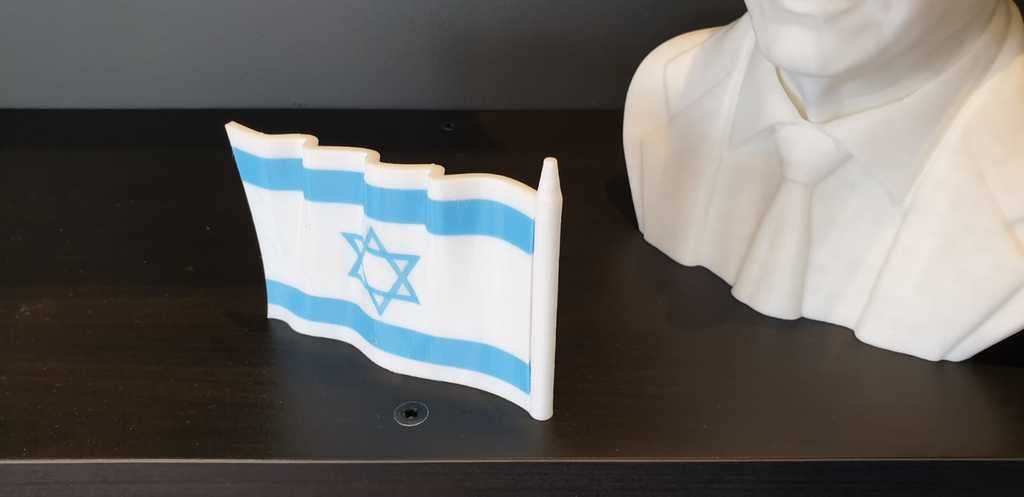 Israel Flag Dual Color extruder blue and white