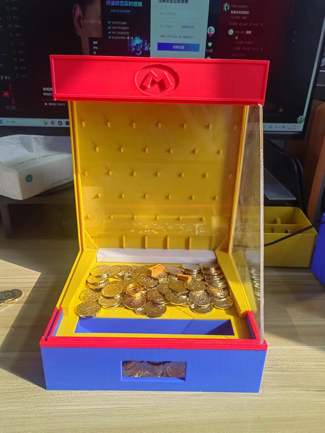 SHARING MODE OF PUSH GOLD COIN GAME MACHINEV1.0