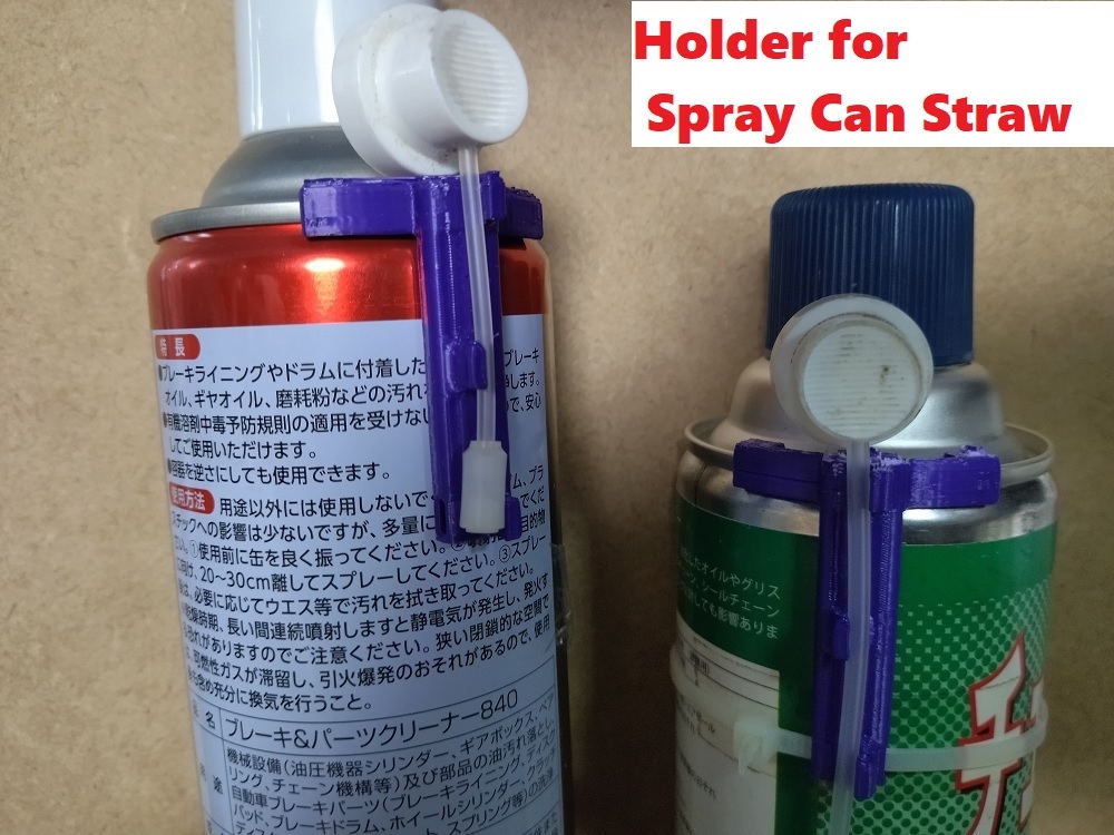 Holder for spray can straw
