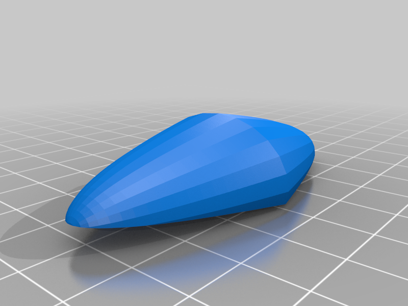 EX4 JJRC X12 Compass Cover