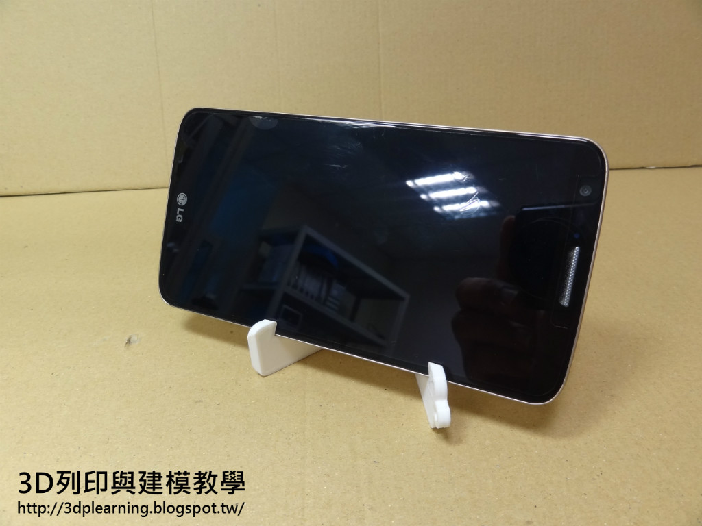 Foldable phone stand