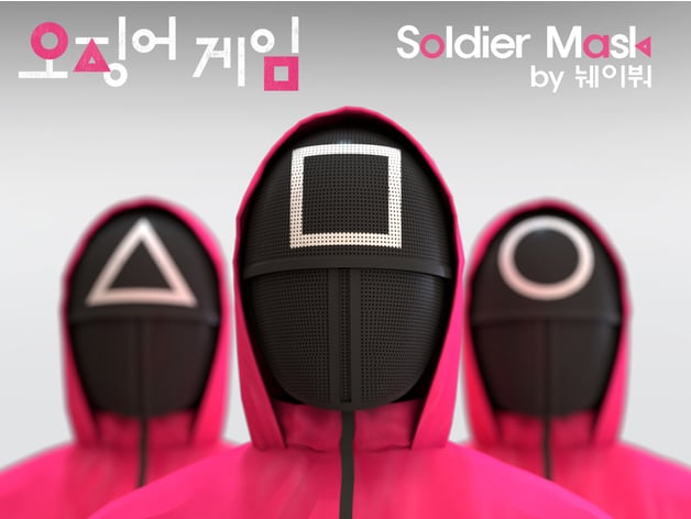 Soldier Masks(Squid Game)-re uploaded