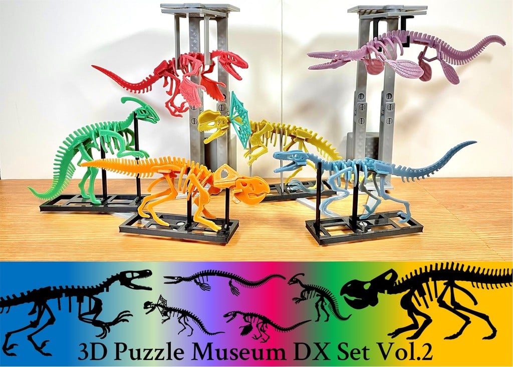 3Dino Puzzle Museum DX Set Vol.2