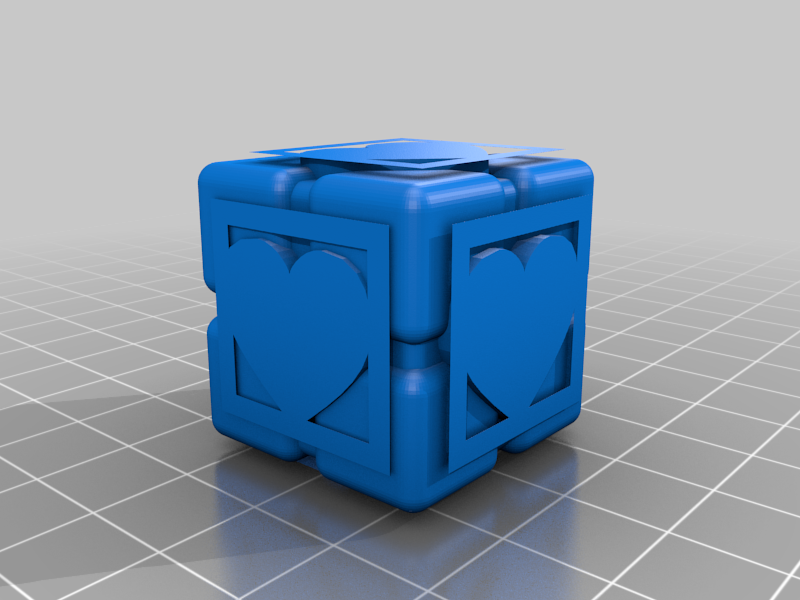 Companion Cube 