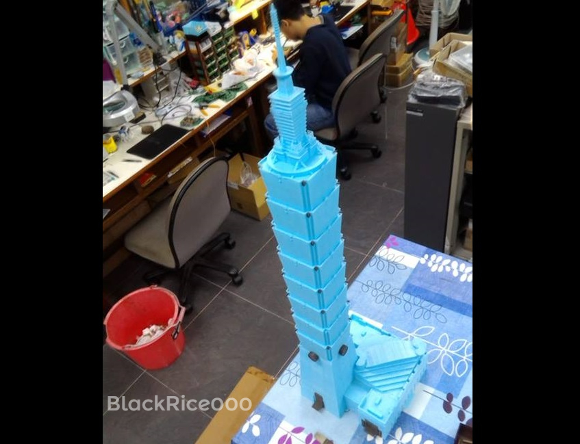 Taipei 101 (1/500)