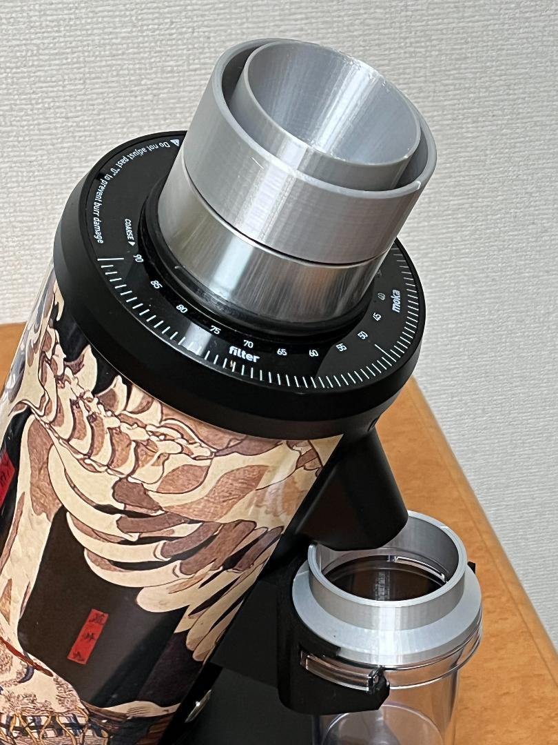 The Ultimate DF64 Anti Popcorn Funnel