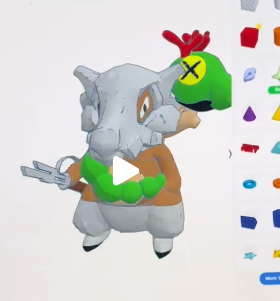 cubone multipart no ams