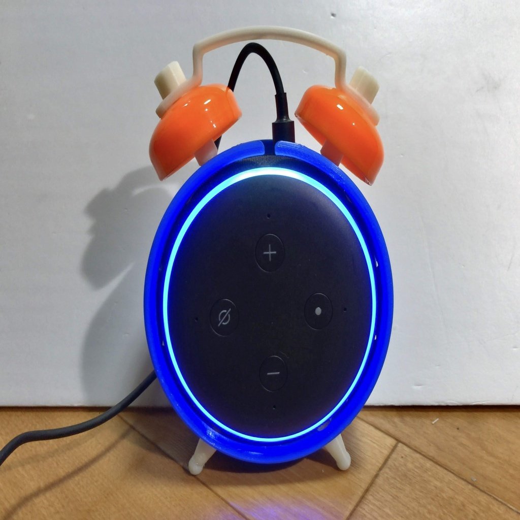 Amazon Echo dot 3rd gen.  Alarm clock style