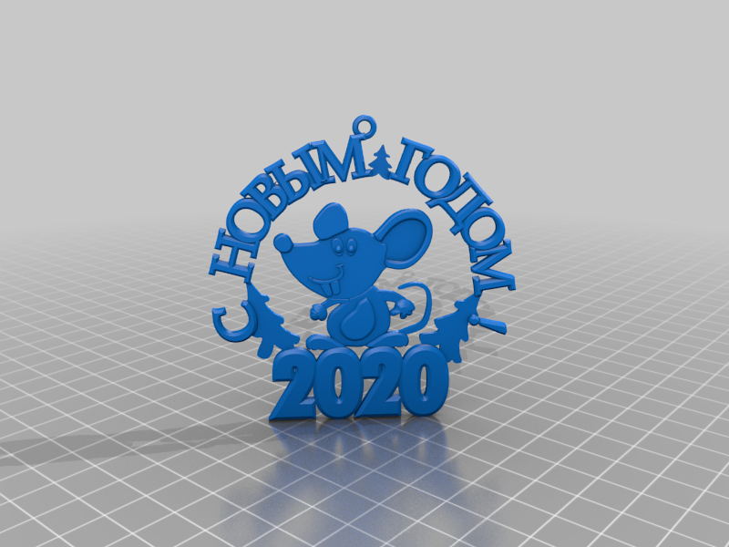 2020 Новогодняя мышь