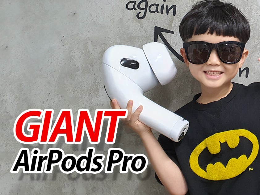GIANT Airpods Pro