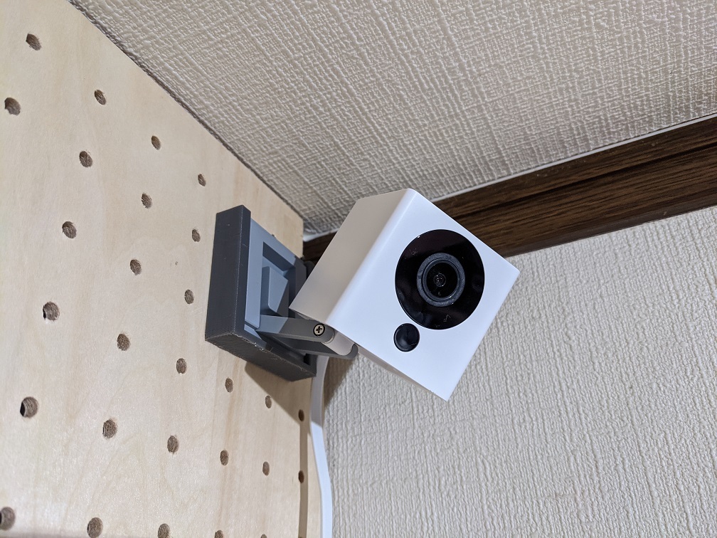 Pegboard mount for Xiaomi Xiaofang IP Camera ("ATOM Cam" in Japan)