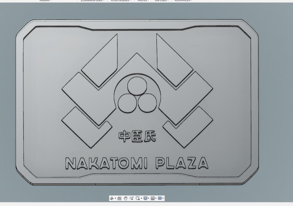 Nakatomi Plaza Plaque